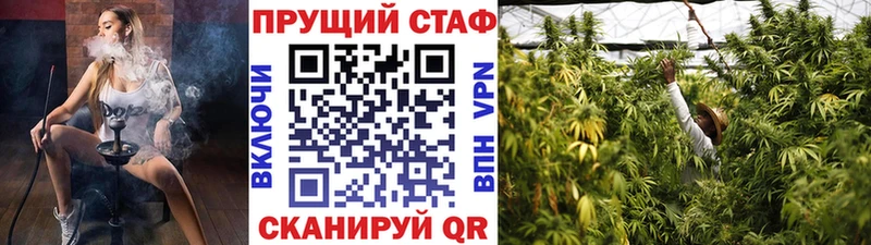 Магазины продажи наркотиков Горняк МЕТАМФЕТАМИН  Cocaine  СК  Меф  МАРИХУАНА  Амфетамин 