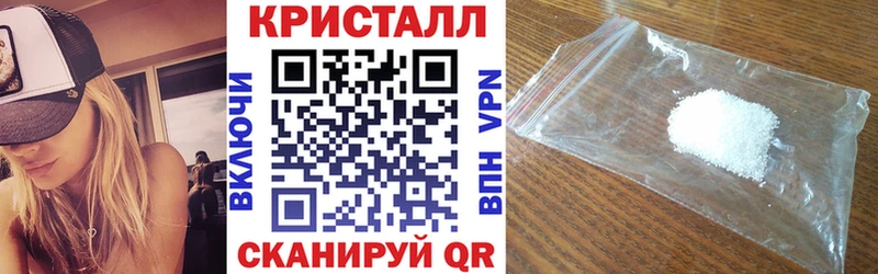 Амфетамин 97%  это состав  Горняк 