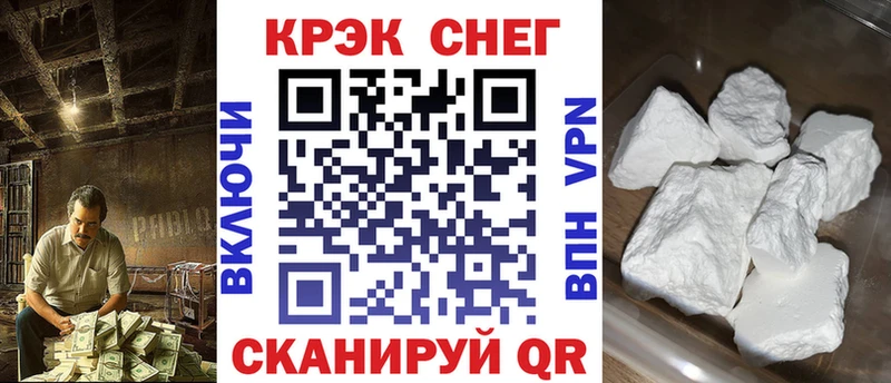 Кокаин Боливия  Горняк 