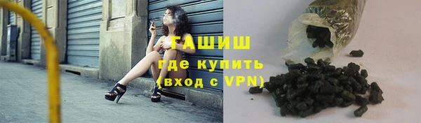 метадон Белоозёрский