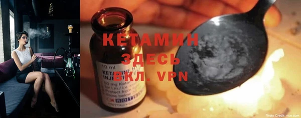 метадон Белоозёрский