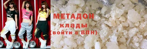 прущая мука Белокуриха