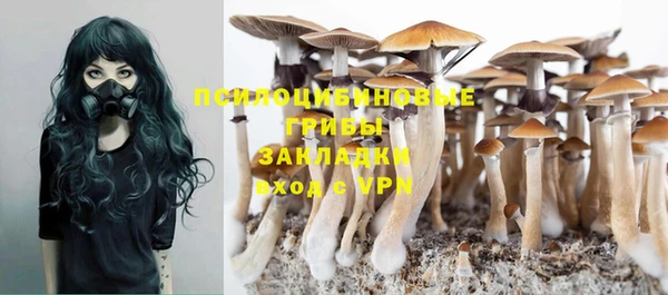 кокаин VHQ Беломорск