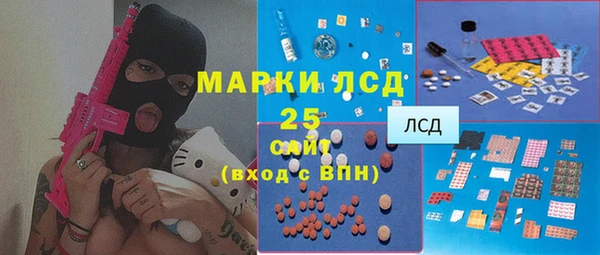 метадон Белоозёрский