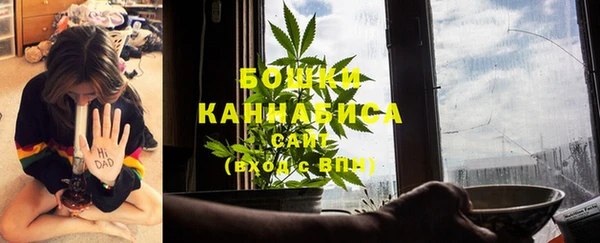 кокаин VHQ Беломорск