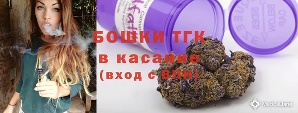кокаин VHQ Беломорск