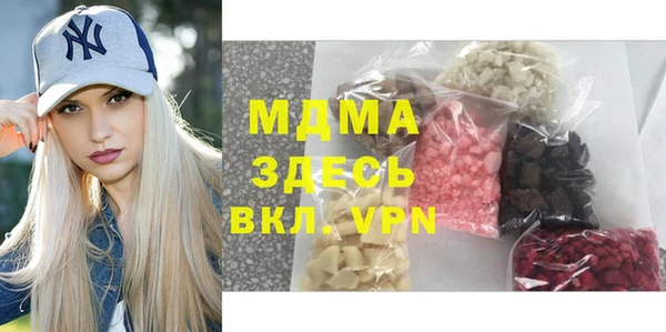 метадон Белоозёрский