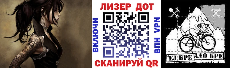 Марки NBOMe 1,5мг  где купить   Горняк 