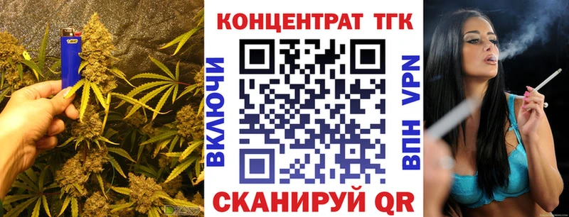 kraken ссылки  Горняк  ТГК Wax  хочу  