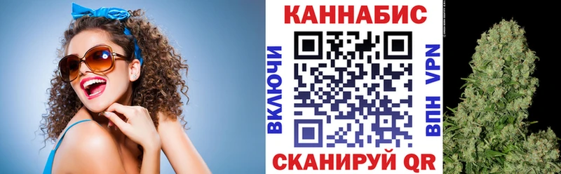 Конопля индика  Горняк 